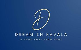 Dream In Kavala 2020 Renovated, Sunny Apartment